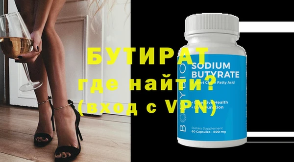 mdpv Баксан