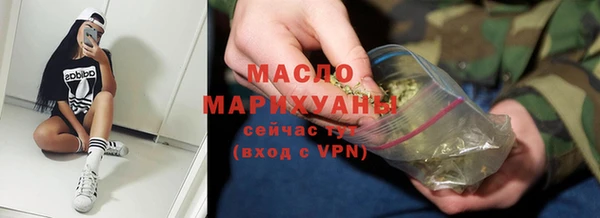 mdpv Баксан